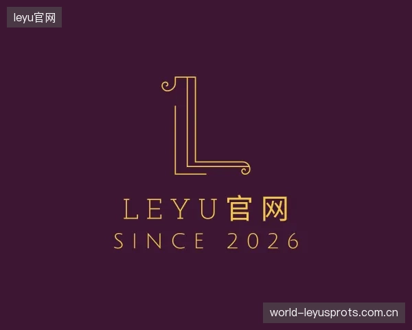 了解乐鱼官网